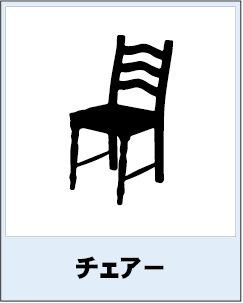 category_icon_017_chair