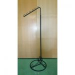 KHR-IR-L450