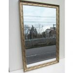 MI-bigmirror-16501060