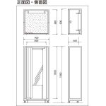 OT-dxfittingroom-alframe