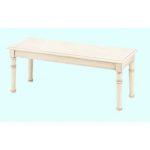 TA-creamwhite-W1200D450H450